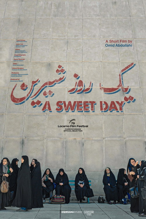 Movie poster for A SWEET DAY (2026)