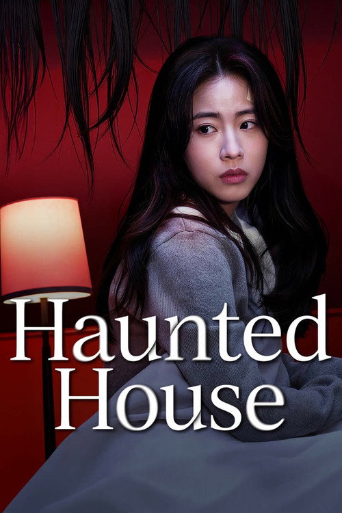 Movie poster for Haunted House (2026)