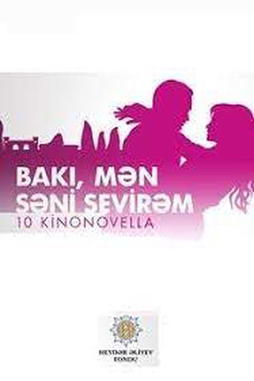 Movie poster for Baku, I Love You (2015)