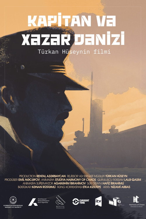 Movie poster for The Captain and the Caspian Sea (2026)
