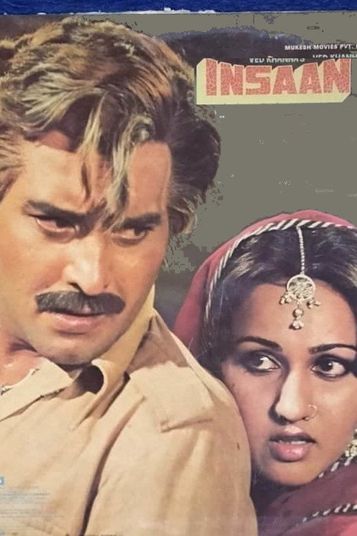 Movie poster for Insaan (1982)