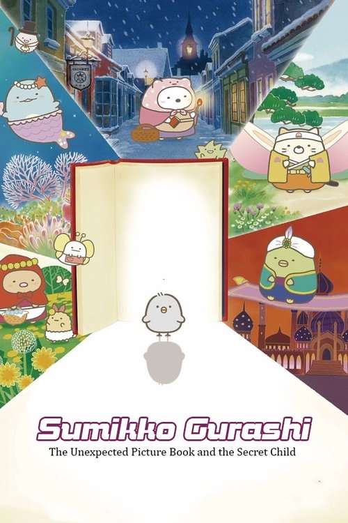 Movie poster for Sumikko Gurashi: The Pop-up Book and the Secret Child (2019)