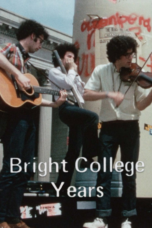 Movie poster for Bright College Years (1971)