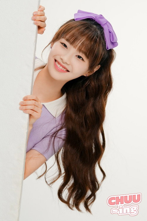 Series poster for CHUU-ing (2023)