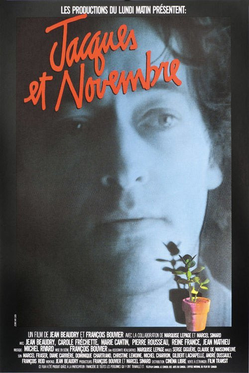 Movie poster for Jacques et novembre (1984)
