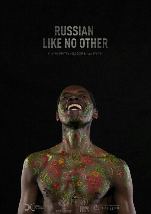 Movie poster for Russian Like No Other (2017)