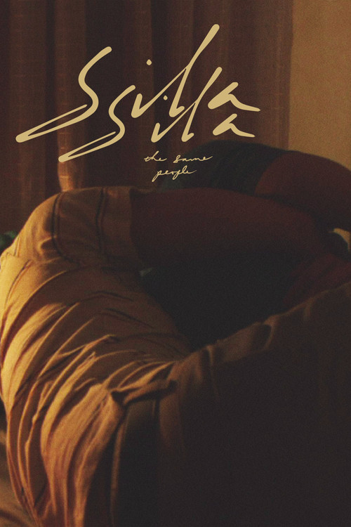 Movie poster for Sila-Sila (2019)