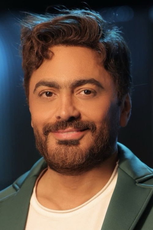 Tamer Hosny profile
