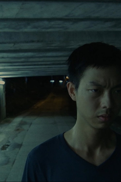Movie poster for iPhone Thieves (2014)