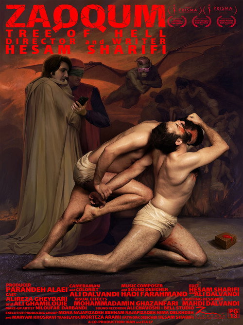Movie poster for Zaqqum, The Tree Of Hell (2022)