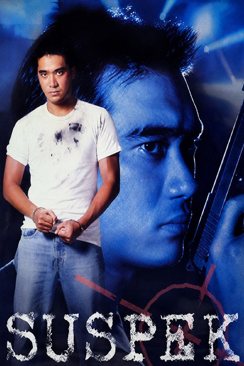 Movie poster for Suspek (1999)