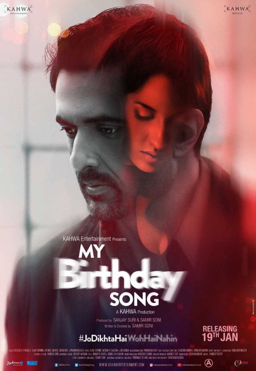 Movie poster for My Birthday Song (2018)