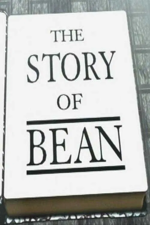 Movie poster for The Story of Bean (1997)