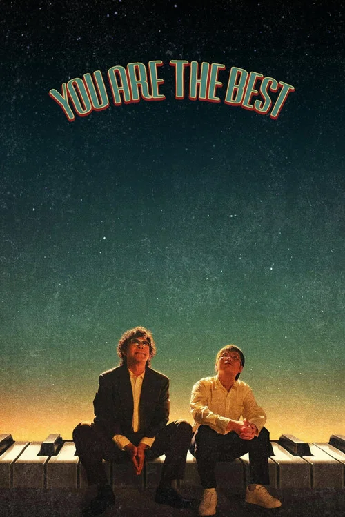 Movie poster for You are the Best (2025)