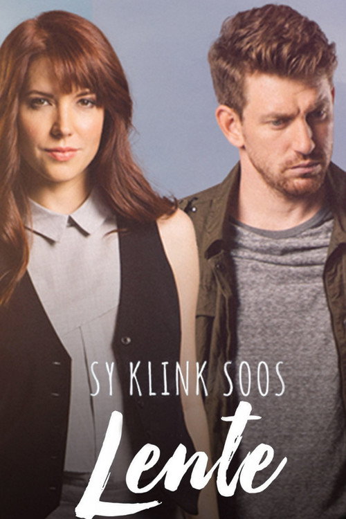 Movie poster for She Sounds Like Spring (2016)