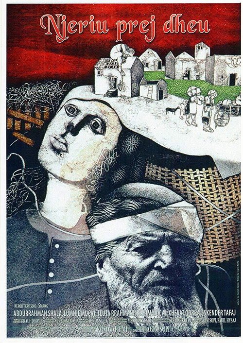 Movie poster for The Man of Earth (1984)