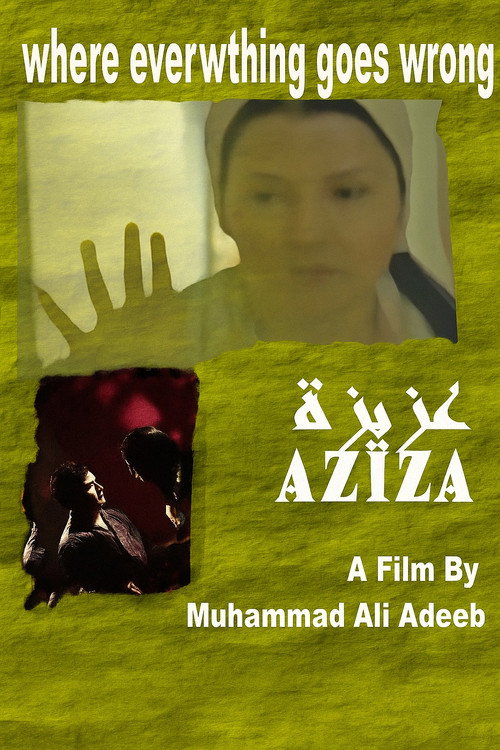 Movie poster for Aziza (2009)