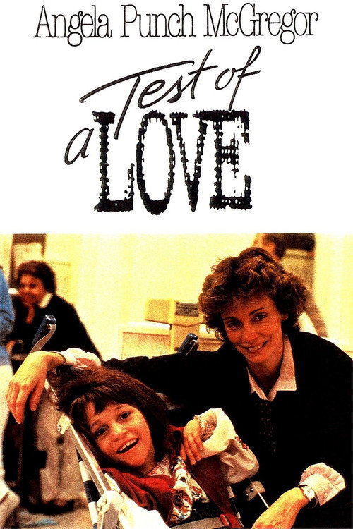 Movie poster for Annie's Coming Out (1984)