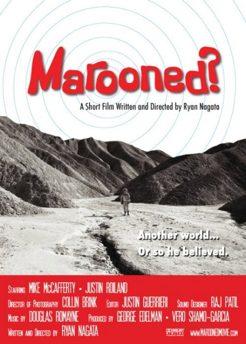 Movie poster for Marooned? (2009)