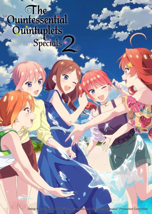 Movie poster for The Quintessential Quintuplets* (2024)