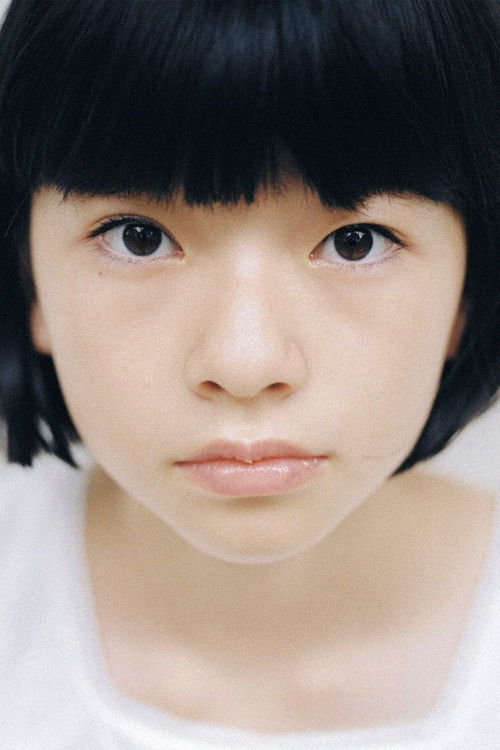 Photo of Yui Suzuki, Acting