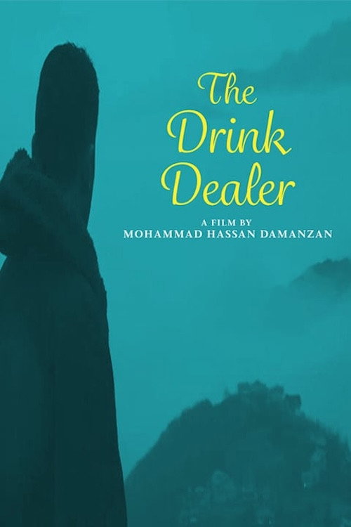 Movie poster for Drink Dealer (2019)