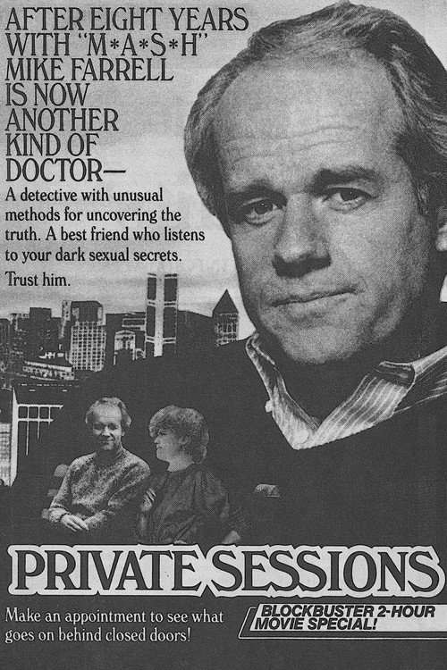 Movie poster for Private Sessions (1985)