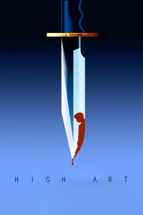 Movie poster for High Art (1991)
