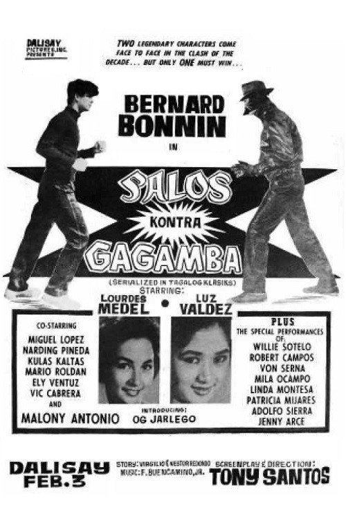 Movie poster for Palos Kontra Gagamba (1963)