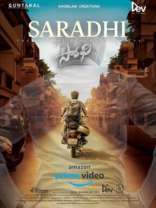 Movie poster for Saradhi (2020)