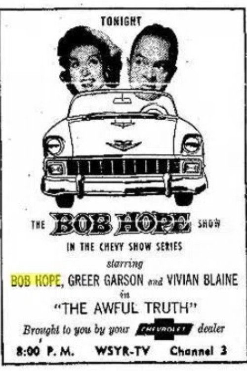 Movie poster for The Bob Hope Chevy Show (1956)