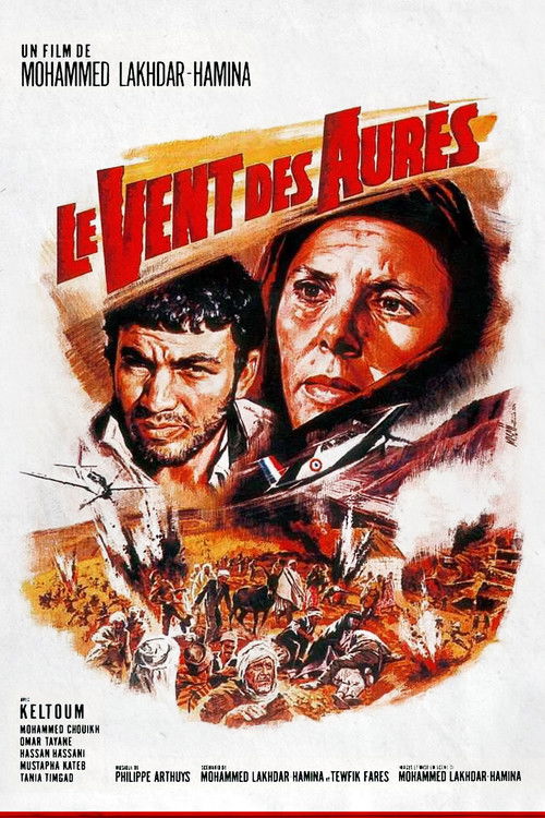Movie poster for The Winds of the Aures (1967)