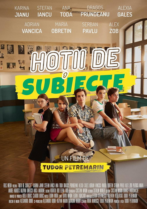 Movie poster for High School Thieves (2025)