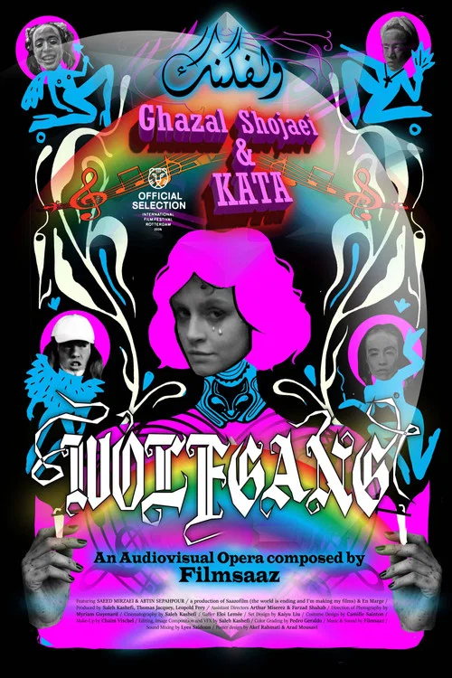 Movie poster for WOLFGANG (2026)