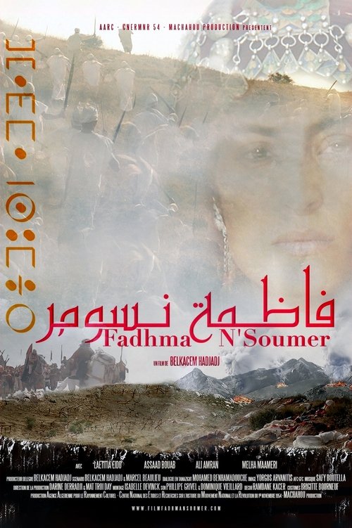 Movie poster for Fadhma N'Soumer (2014)