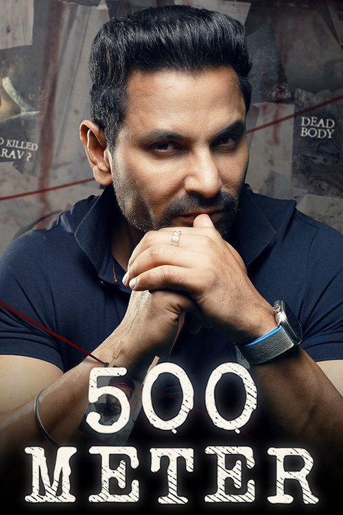 Series poster for 500 Meter (2023)