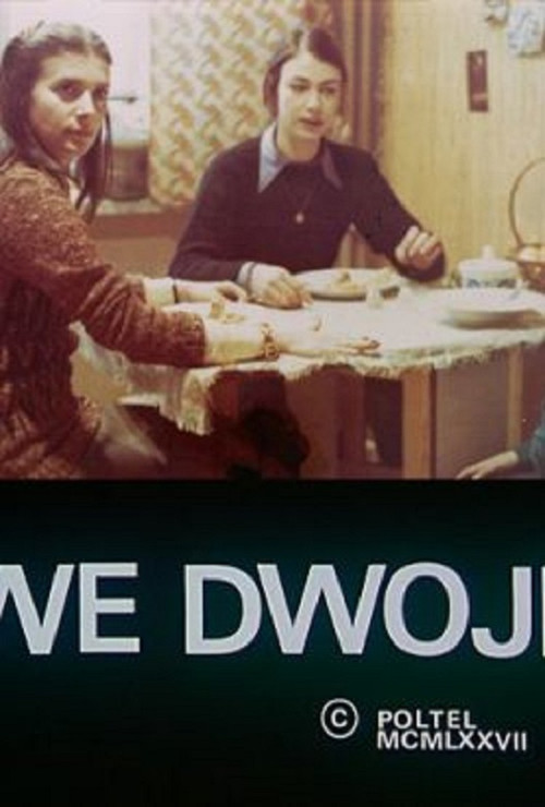 Movie poster for Two of Us (1977)