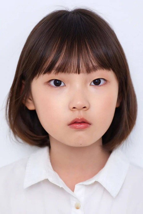 Photo of Kim Kyu-na, Acting