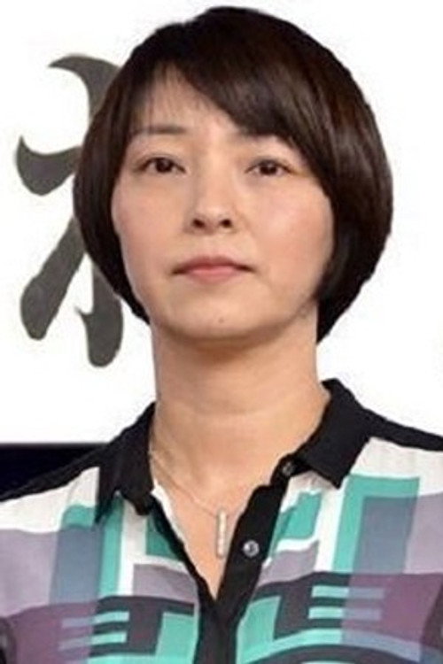 Photo of Eriko Shinozaki, Writing
