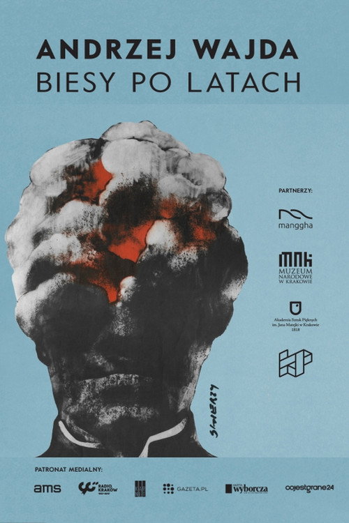 Movie poster for Demons Years Later (2013)