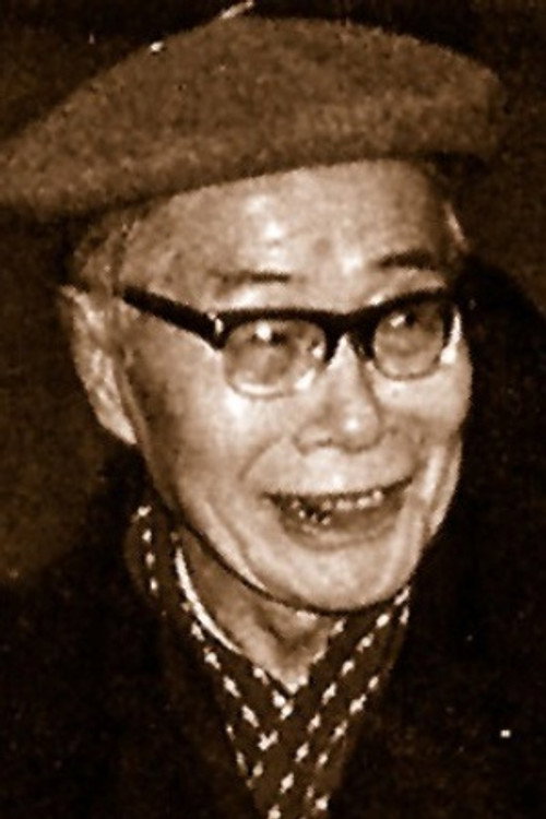 Photo of Ling Yue, Writing