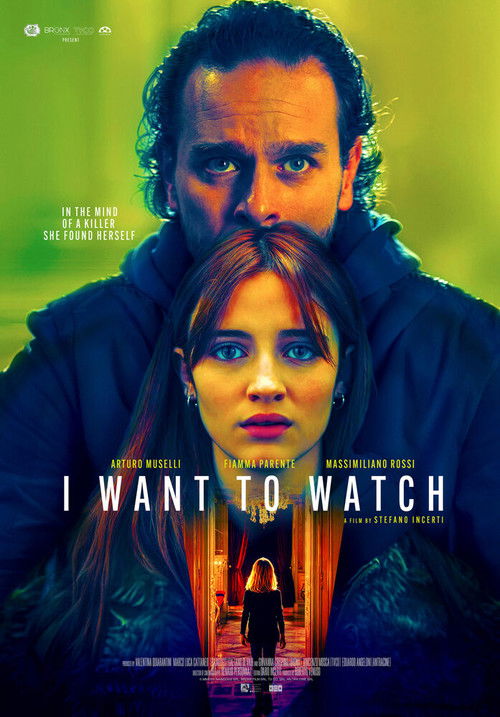 I Want to Watch poster