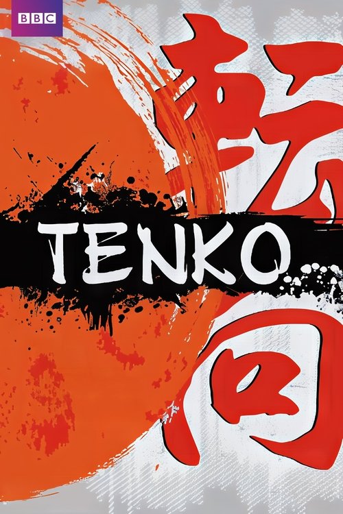 Tenko poster