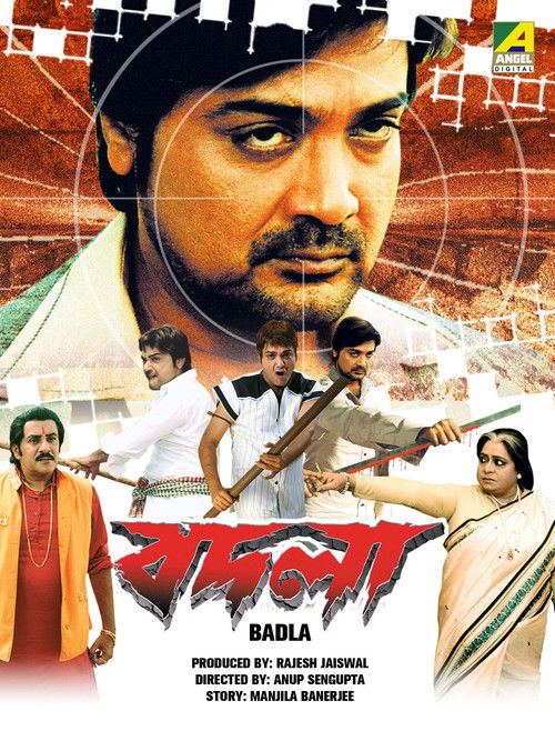 Movie poster for Badla (2009)