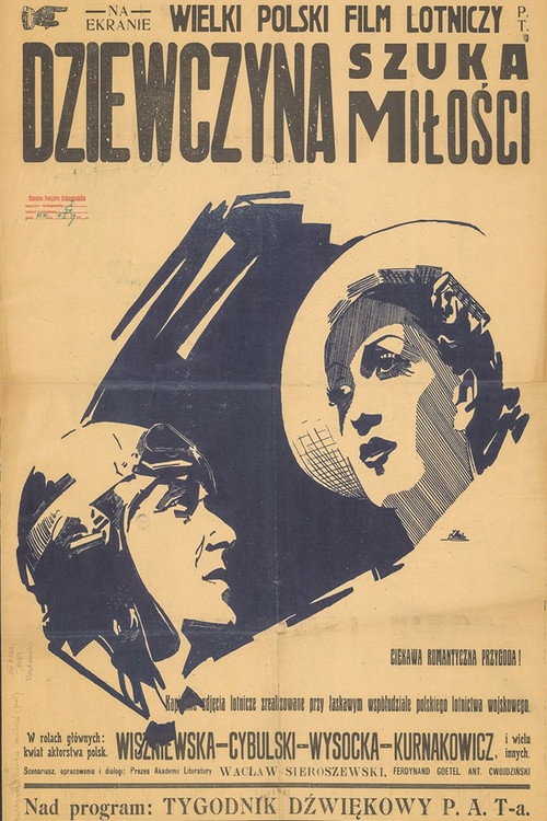 Movie poster for Dziewczyna szuka miłości (1938)