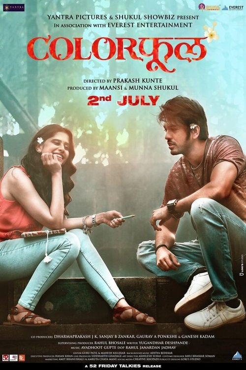 Movie poster for Colorphool (2024)