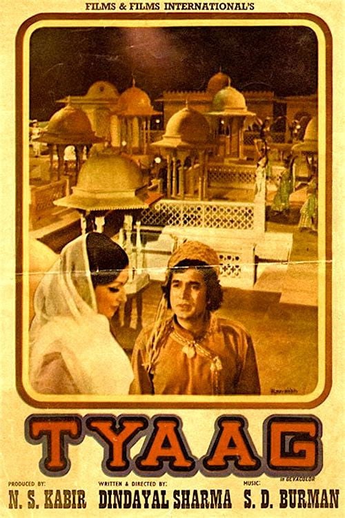 Movie poster for Tyaag (1977)