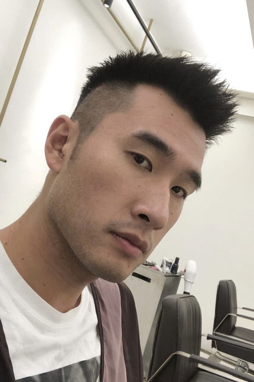 Austin Bo-Yen Lin profile