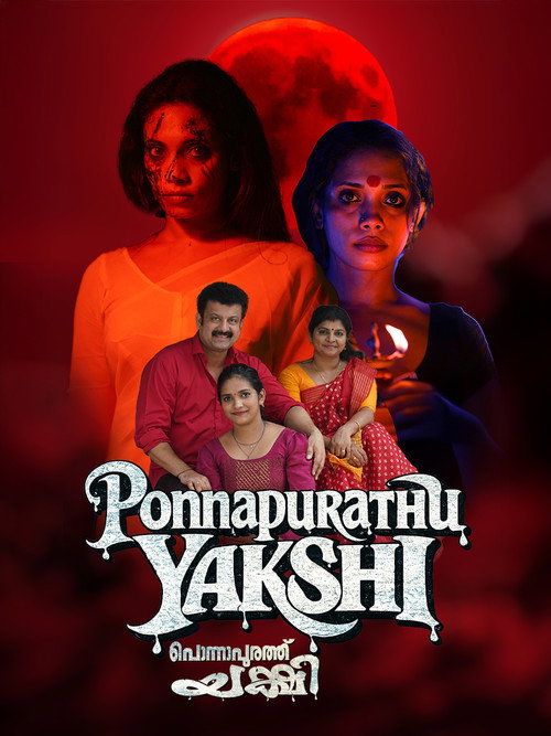 Movie poster for Ponnapurathu Yakshi (2026)