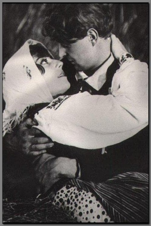 Movie poster for Cham (1931)